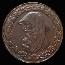 Load image into Gallery viewer, Anglesey D&amp;H 76