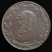 Load image into Gallery viewer, Anglesey D&amp;H 389