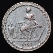 Load image into Gallery viewer, Dublin D&amp;H 256 Camac