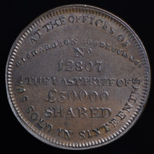 Load image into Gallery viewer, Middlesex D&amp;H 468 Richardson&#39;s