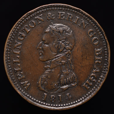 Dublin, (W. 1863) Edward Stephens