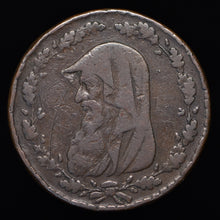 Load image into Gallery viewer, Anglesey D&amp;H 115