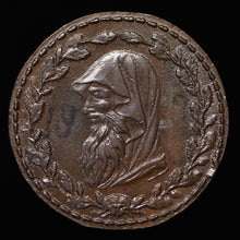 Load image into Gallery viewer, Anglesey D&amp;H 407