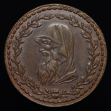 Load image into Gallery viewer, Anglesey D&amp;H 422