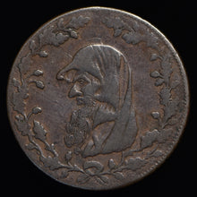 Load image into Gallery viewer, Anglesey D&amp;H 377a