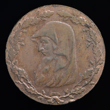 Load image into Gallery viewer, Anglesey D&amp;H 438b