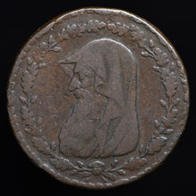 Load image into Gallery viewer, Anglesey D&amp;H 90