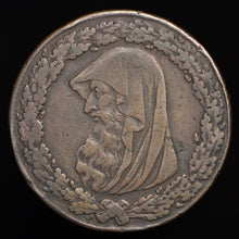 Load image into Gallery viewer, Anglesey D&amp;H 19