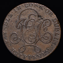 Load image into Gallery viewer, Cork D&amp;H 2