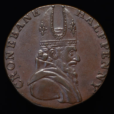 Wicklow D&H 63 Cronebane