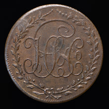 Load image into Gallery viewer, Dublin D&amp;H 334 H.S. &amp; Co.