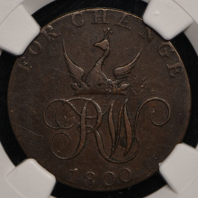 Wexford D&H 5 Enniscorthy