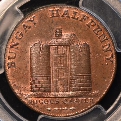 Suffolk D&H 1 Bungay