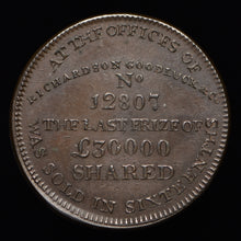 Load image into Gallery viewer, Middlesex D&amp;H 468 Richardson&#39;s