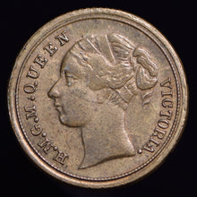 Load image into Gallery viewer, Glasgow Anonymous W. 7450